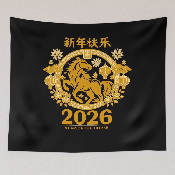 Item preview, Lunar New Year 2026 – Year of the Horse | Golden Chinese Festival T-Shirt Design designed and sold by DailyDrivesct.