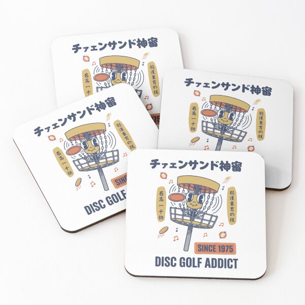 Item preview, Disc Golf Addict Since 1975 Funny Disc Golfer designed and sold by LuminOrb.