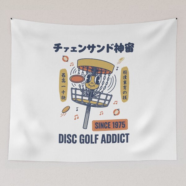 Item preview, Disc Golf Addict Since 1975 Funny Disc Golfer designed and sold by LuminOrb.