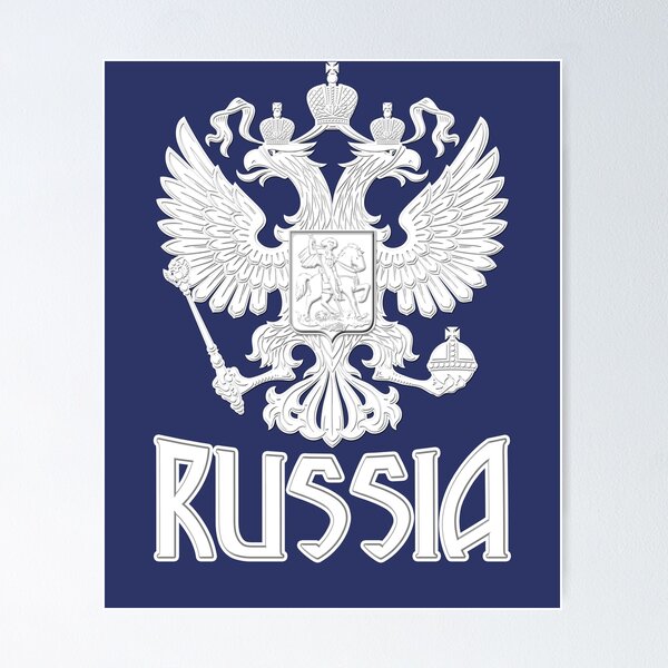 Imperial flag and arms of Russia, 1900 available as Framed Prints, Photos,  Wall Art and Photo Gifts