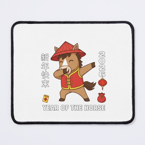 Item preview, Dabbing Horse Chinese New Year 2026 Zodiac Tee Gift designed and sold by Merchifyme2000.