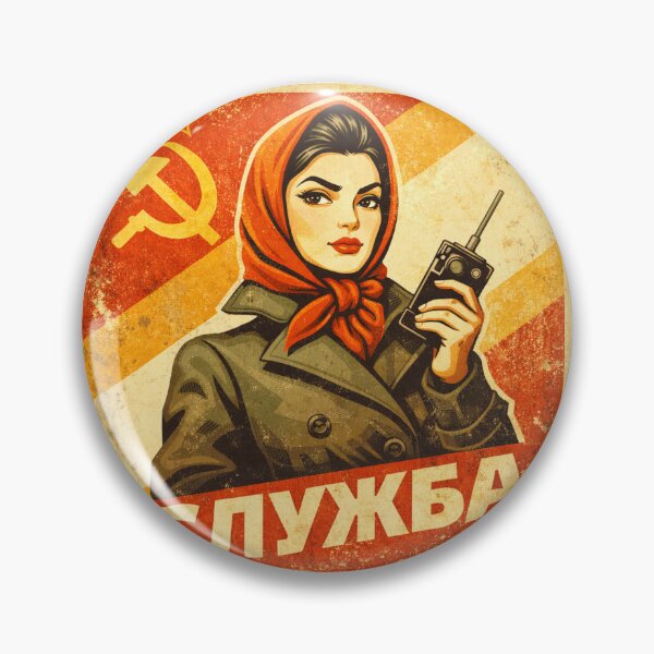 Item preview, Minsk Spy designed and sold by halibutgoatramb.