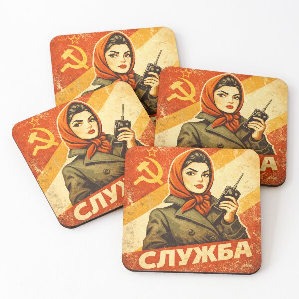 Item preview, Minsk Spy designed and sold by halibutgoatramb.