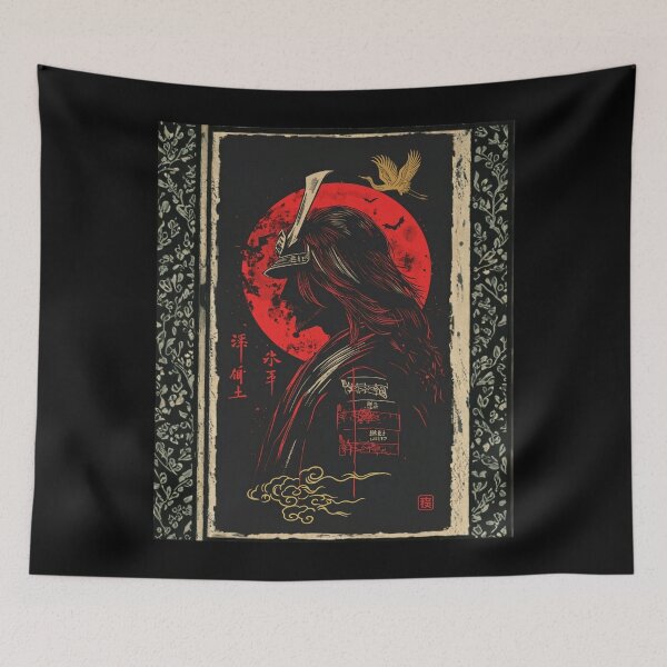 Item preview, Samurai Japanese warrior with katana  – Retro Japanese Samurai aesthetic and all  nature Vintage japanese Culture in Japanese Art ver   18 designed and sold by mndesignworx.