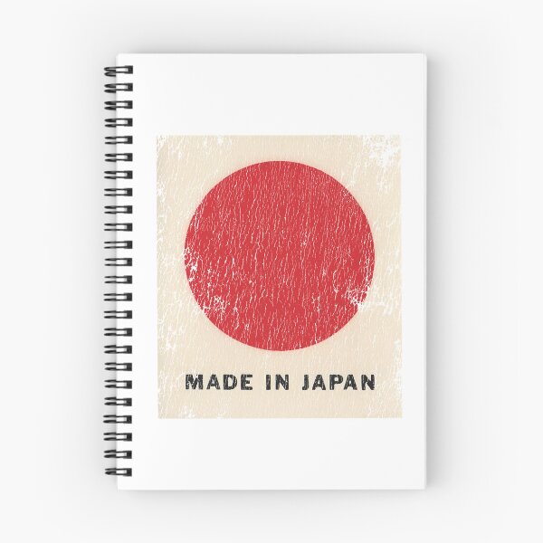 Item preview, Vintage Made in Japan rising sun emblem - gnarly, aged, Tokyo City worn print. designed and sold by retropetrol.