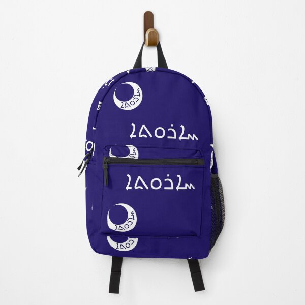 Item preview, Syrian Aramaic Moultrie Flag 1 (ܢܝܣܐ ܡܘܠܛܪܝ ܣܘܪܝܝܐ ܐܪܡܝܐ ܚܕ) designed and sold by JonathanR1994.