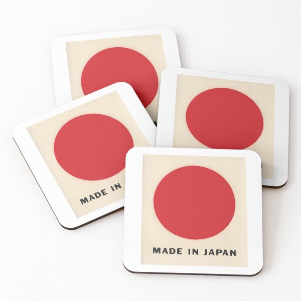 Item preview, Vintage Made in Japan rising sun emblem designed and sold by retropetrol.