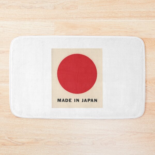 Item preview, Vintage Made in Japan rising sun emblem designed and sold by retropetrol.