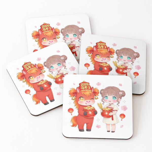 Item preview, 2026 Fire Horse Virgo Girl Prosperity Art designed and sold by AnnDesignStudio.