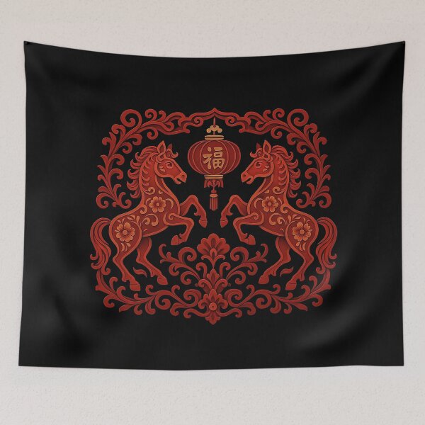 Item preview, Twin Rearing Horses & Lantern - Symmetrical Paper Cut Zodiac designed and sold by Balasan.