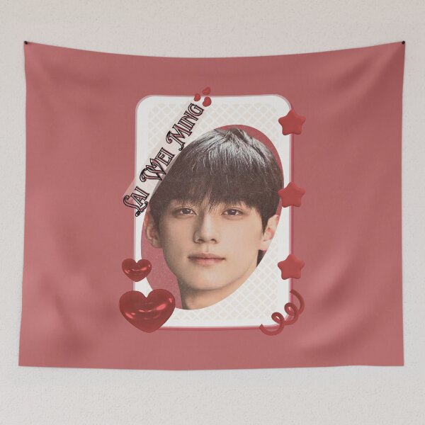 Item preview, Lai Wei Ming (赖伟明) Chinese Actor Cdrama Chinese Entertainment illustration Red Aesthetic Collage Design designed and sold by AJUNICE STUDIO.