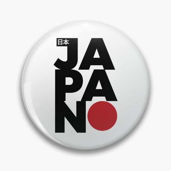 Item preview, Modern Japanese Aesthetic - Red Sun Circle Art Print designed and sold by QuoteCanvas.TH.