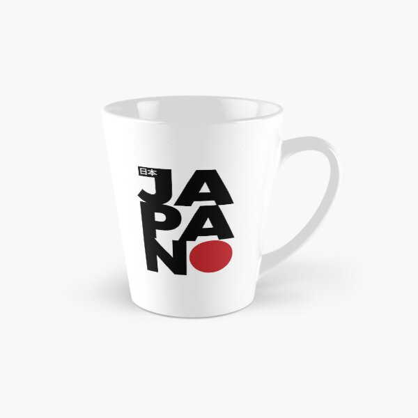 Item preview, Modern Japanese Aesthetic - Red Sun Circle Art Print designed and sold by QuoteCanvas.TH.