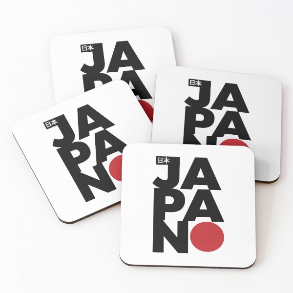 Item preview, Modern Japanese Aesthetic - Red Sun Circle Art Print designed and sold by QuoteCanvas.TH.