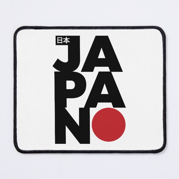 Item preview, Modern Japanese Aesthetic - Red Sun Circle Art Print designed and sold by QuoteCanvas.TH.