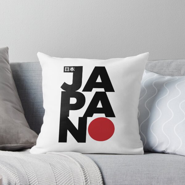 Item preview, Modern Japanese Aesthetic - Red Sun Circle Art Print designed and sold by QuoteCanvas.TH.