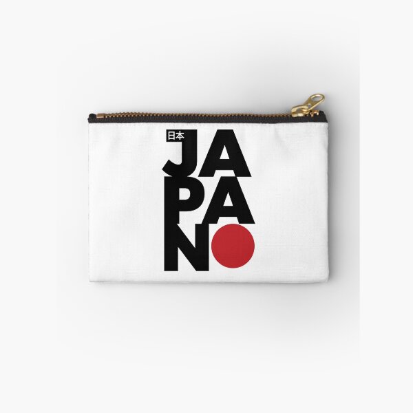 Item preview, Modern Japanese Aesthetic - Red Sun Circle Art Print designed and sold by QuoteCanvas.TH.