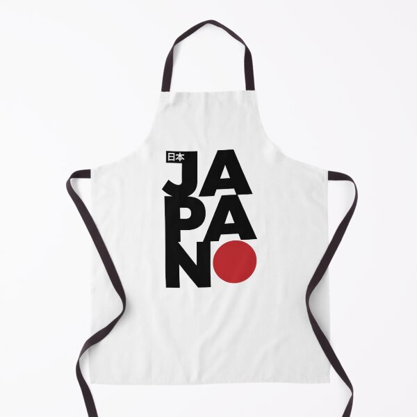 Item preview, Modern Japanese Aesthetic - Red Sun Circle Art Print designed and sold by QuoteCanvas.TH.