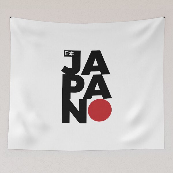 Item preview, Modern Japanese Aesthetic - Red Sun Circle Art Print designed and sold by QuoteCanvas.TH.