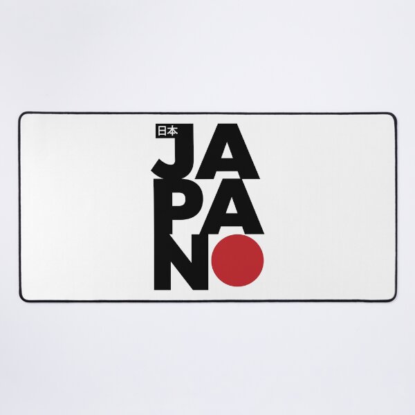 Item preview, Modern Japanese Aesthetic - Red Sun Circle Art Print designed and sold by QuoteCanvas.TH.