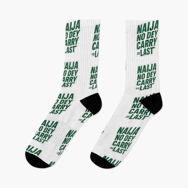 Item preview, Naija No Dey Carry Last – Nigerian Motivation & Hustle Quote Design designed and sold by astersgraphics.