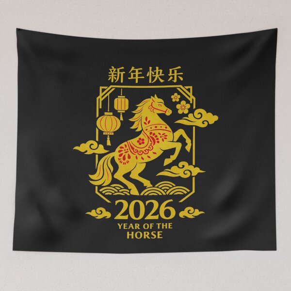 Item preview, 2026 Year of the Horse Celebration designed and sold by FreshVibe Prints.