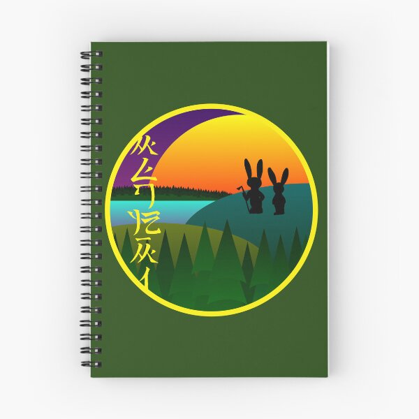 Item preview, Tanungwéda: The Great Warren designed and sold by LangTime Studio.