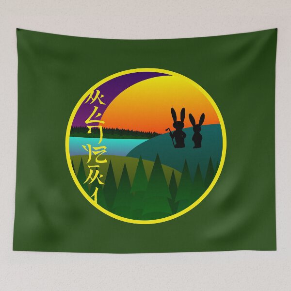 Item preview, Tanungwéda: The Great Warren designed and sold by LangTime Studio.