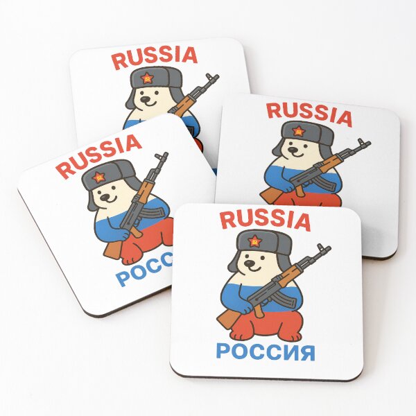 Item preview, The Symbol of Russia  designed and sold by TerraFabs.
