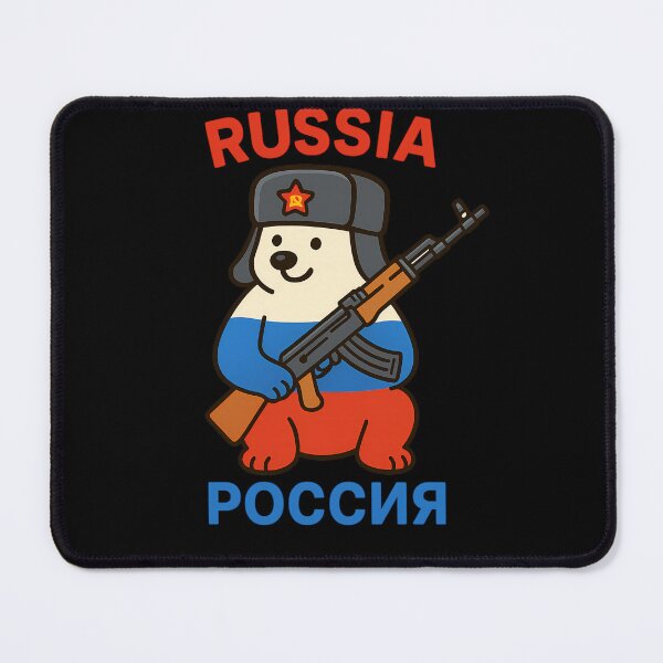 Item preview, The Symbol of Russia  designed and sold by TerraFabs.