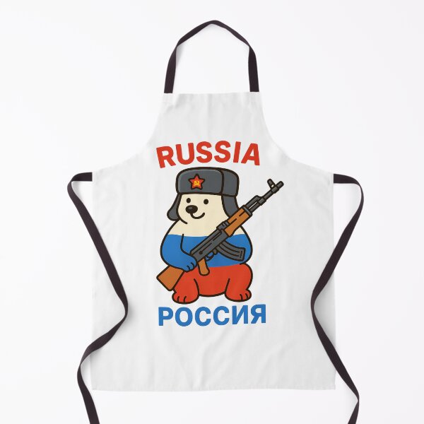 Item preview, The Symbol of Russia designed and sold by TerraFabs.