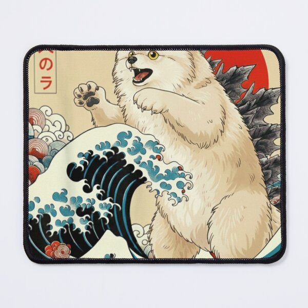 Item preview, Pomzilla Japanese Art Pomeranian Dog designed and sold by Foryoubroshirt.