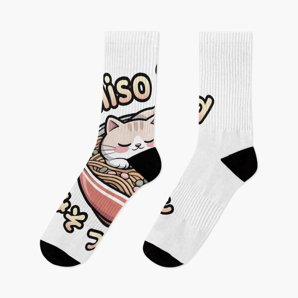 Item preview, Funny Cat Ramen Shirt-Miso Tired Kawaii Japanese Food Humor designed and sold by Viktorio Art Shop.