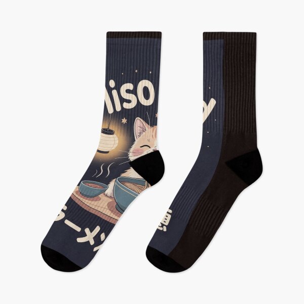 Item preview, Cozy Cat Ramen Shirt – Miso Tired Funny Japanese Food Art designed and sold by Viktorio Art Shop.