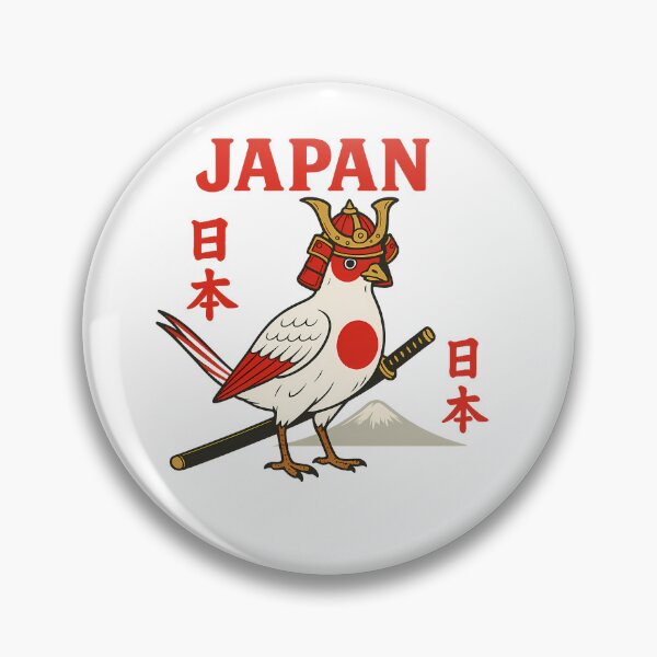Item preview, The Symbol of Japan designed and sold by TerraFabs.