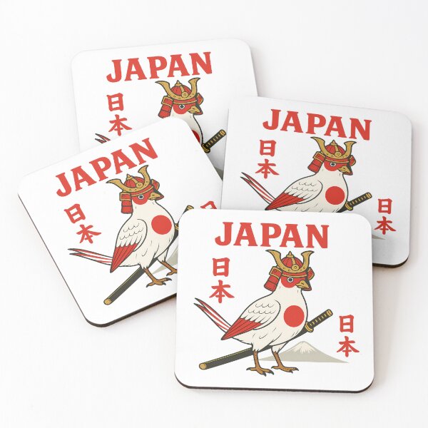 Item preview, The Symbol of Japan designed and sold by TerraFabs.