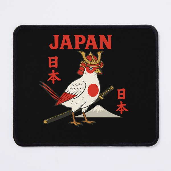 Item preview, The Symbol of Japan designed and sold by TerraFabs.