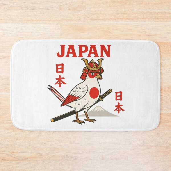 Item preview, The Symbol of Japan designed and sold by TerraFabs.