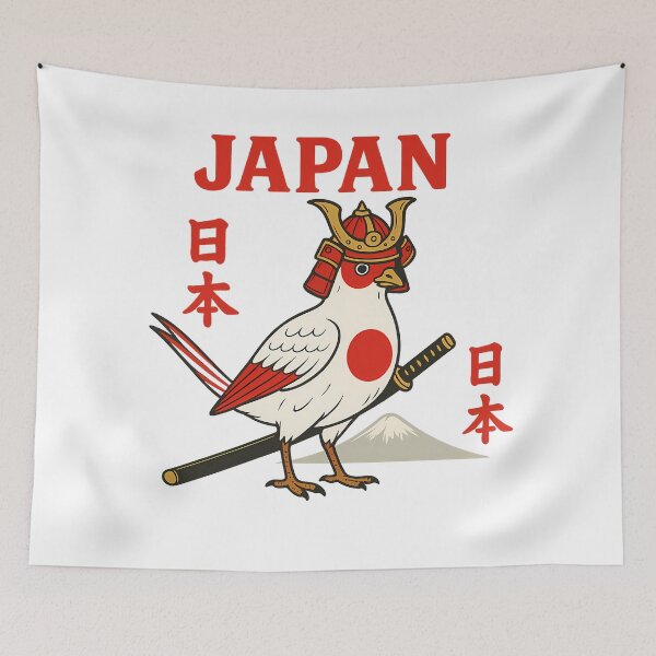 Item preview, The Symbol of Japan designed and sold by TerraFabs.