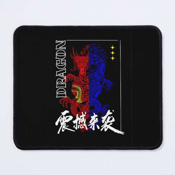 Item preview, Graphic Design: Dragon Polyamory designed and sold by BBsGifts.