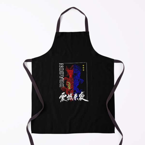 Item preview, Graphic Design: Dragon Polyamory designed and sold by BBsGifts.