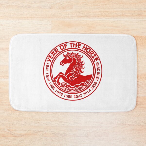 Item preview, Year of the Horse 2026 Chinese Zodiac Horse Lunar New Year 2026 Happy Chinese New Year designed and sold by gunaone-design.