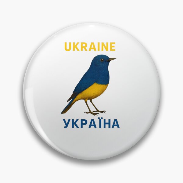 Item preview, The Symbol of Ukraine designed and sold by TerraFabs.