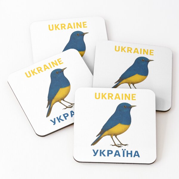 Item preview, The Symbol of Ukraine designed and sold by TerraFabs.