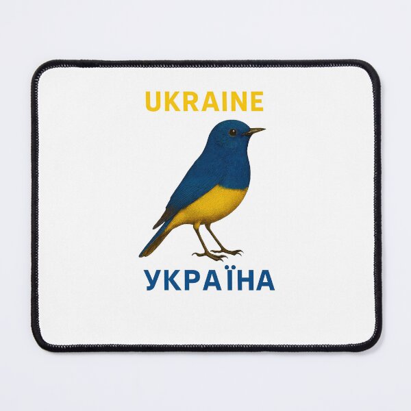 Item preview, The Symbol of Ukraine designed and sold by TerraFabs.