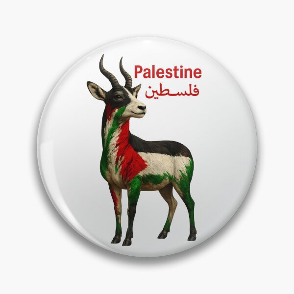 Item preview, The Symbol of Palestine designed and sold by TerraFabs.