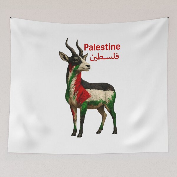 Item preview, The Symbol of Palestine designed and sold by TerraFabs.