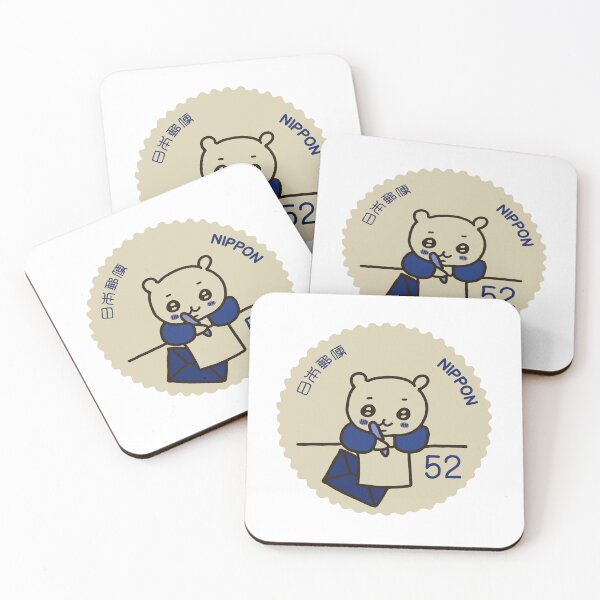 Item preview, Chiikawa x Miffy Stamp Tan Ver. designed and sold by nigirimao.