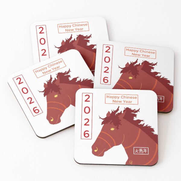 Item preview, Happy Chinese New Year 2026 designed and sold by LR-7.