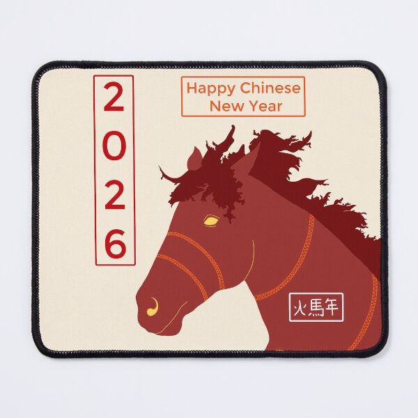 Item preview, Happy Chinese New Year 2026 designed and sold by LR-7.